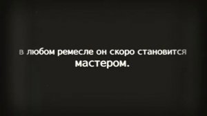 Значение имени Геннадий
