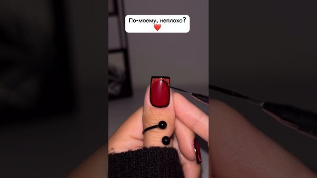 Сделали бы себе такой ?