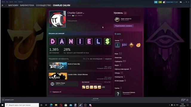 Гайд как нарисовать квадрат(без всякой воды) смотреть онлайн