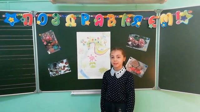 ДЕНЬ МАТЕРИ смотреть онлайн