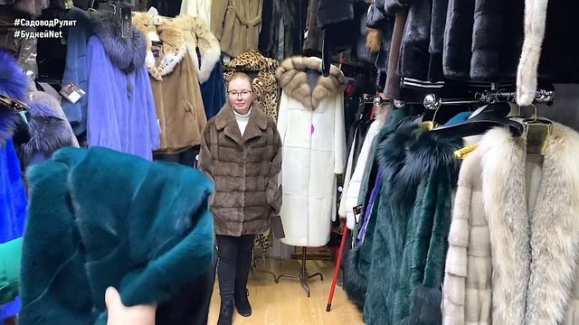 ГОРЯЧАЯ РАСПРОДАЖА? ОТ 40000 руб. НОРКОВЫЕ ШУБЫ, ЖИЛЕТКИ. ПАРКА В ПОДАРОК. Доставка. Садовод смотреть онлайн