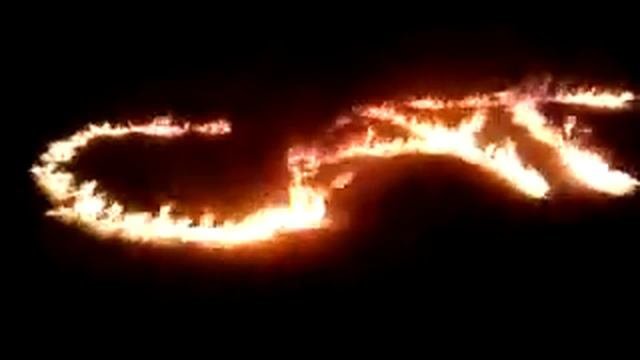 Огненная надпись!