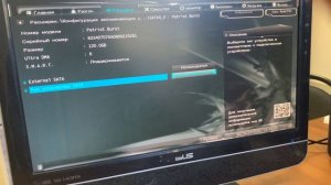 Как исправить reboot and select proper boot device