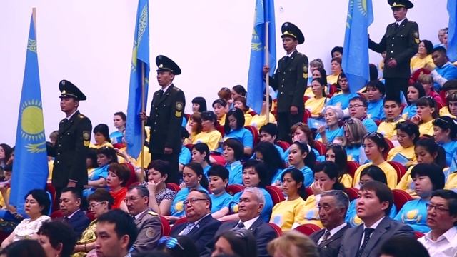 День Государственной Символики РК [ОК] смотреть онлайн