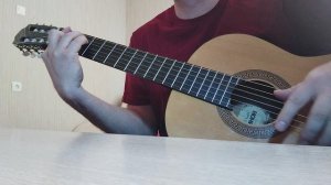 Смысловые Галлюцинации - Всё в порядке (Кавер на гитаре)