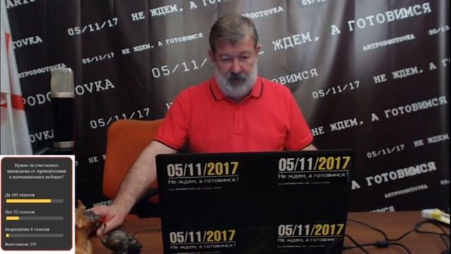 Киселёв с фингалом смотреть онлайн