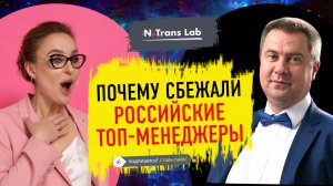 Бизнес-тренер: Наемники никогда не лояльны компании | Андрей Ващенко