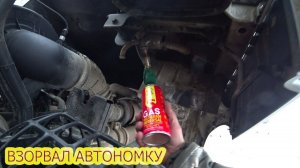 #Dongfeng  Краткая инструкция, как взорвать автономку в китайском тягаче!
