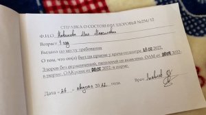 Влог с куклой беби борн Мией!