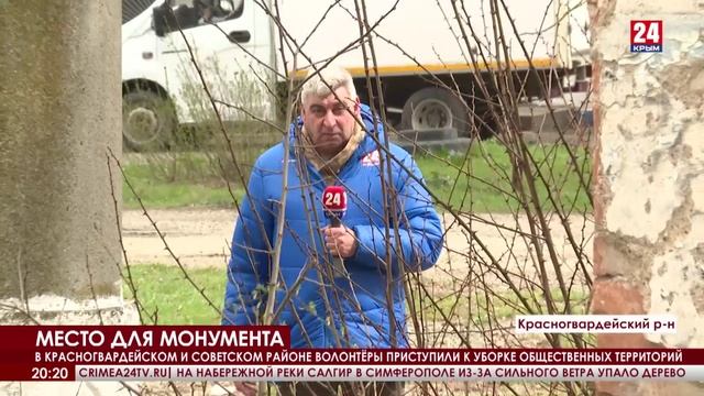 «Десант Победы» занялся благоустройством мемориалов Героям Великой Отечественной войны