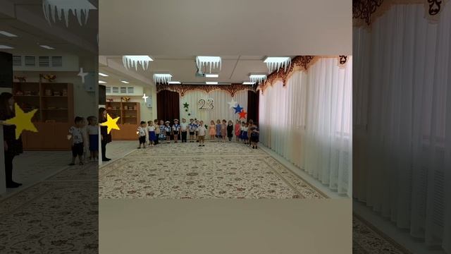 Праздник "День Защитника Отечества" смотреть онлайн