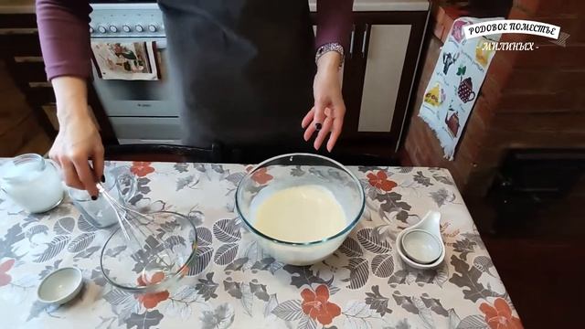 Блины без муки!