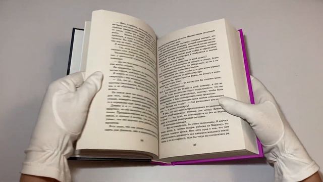 Брось мне вызов смотреть онлайн