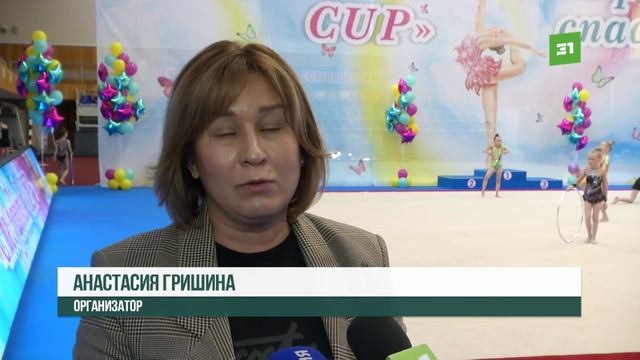 Гибкость, ловкость и грация. В Челябинске прошел открытое первенство по художественной гимнастке смотреть онлайн