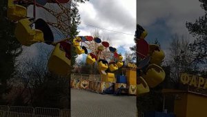 #Городской сад. #г. Томск. Аттракцион "Фараон"