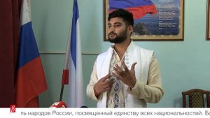 Фестиваль языков народов России - 2018
