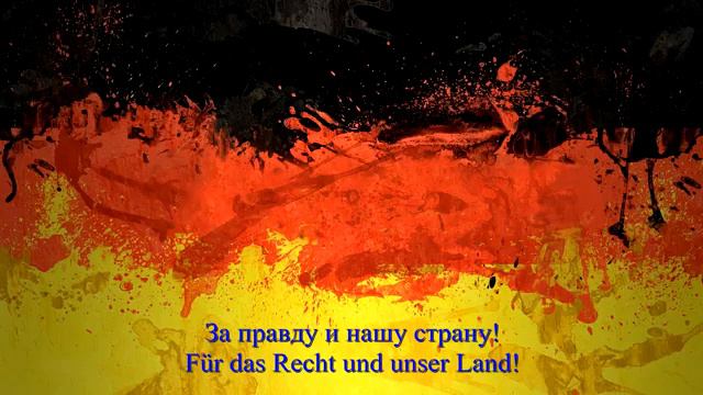 Rabauken - Was Wollen Wir Trinken