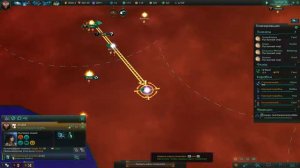 Stellaris, империя людей, #3