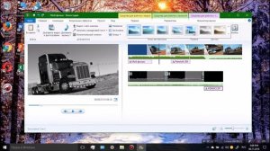 Обзор видеоредактора Movie Maker (Киностудия Windows Live 2012)