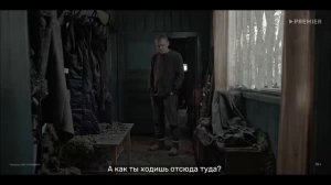 Сериал : Территория-2  | Русский трейлер