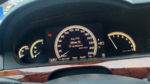 W221 S-Class Как обнулить межсервисный интервал очередного ТО
