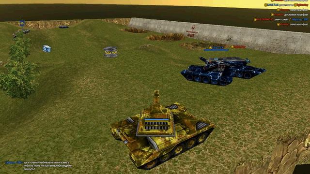 13 01 2012 16 11 13 смотреть онлайн