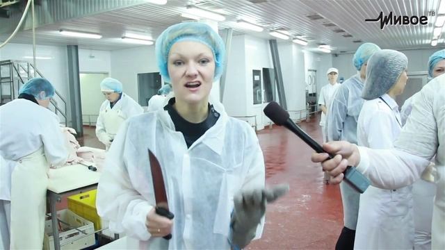 Как это сделано? Колбаса томского мясокомбината
