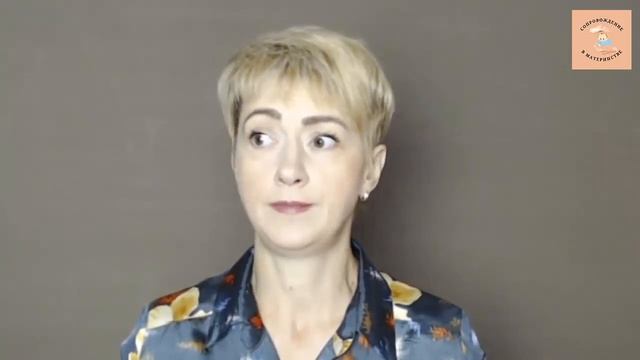 Арт-терапия. Занятие 4 Техника рисования двумя руками Амбидекстрия.