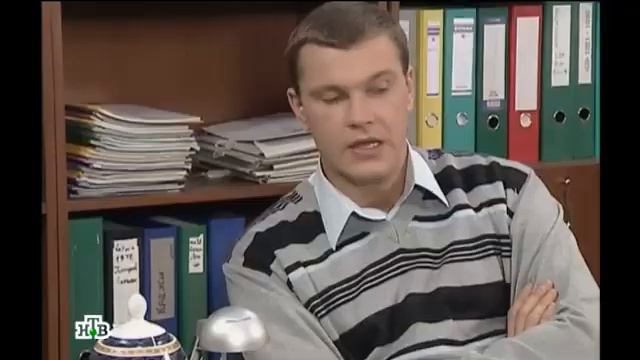 Возвращение Мухтара 2. Недоразумение с персиками смотреть онлайн