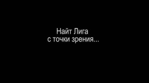 Власов Евгений (Антихайп)