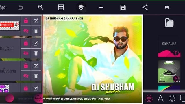 04 #PlpFile | Chhath Puja Plp File | Bhojpuri Song plp file | Dj poster plp file | Dj thumbnail Edi