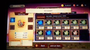 el dorado game anniversary big event🎉🎉🎊 free 7 star character 💯