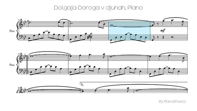 Dolgaja Doroga v djunah [Piano Solo] смотреть онлайн