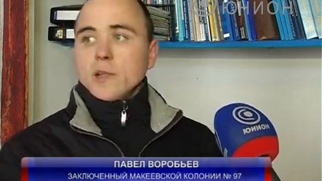 Лепка