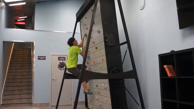Тренажёр MOVEBOARD 1