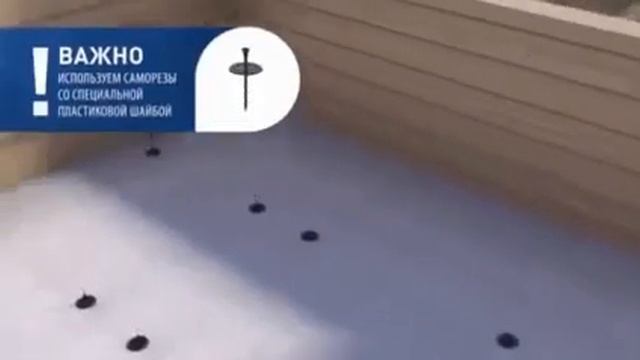 Утепление пола смотреть онлайн