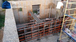 монолитный арболит