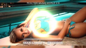 MAX LANSKY - ВЕТЕРОК .mp4
