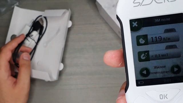 SOEKS ECOVISOR F4 // Нитратомер, Дозиметр, TDS метр, обнаружение электромагнитных полей в 1 приборе