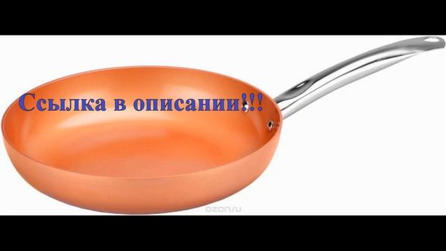 валмер сковорода с антипригарным из кованого алюминия 24 см цена