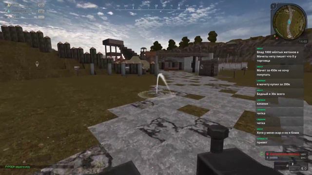 Сталкрафт - Бегаем по зоне смотреть онлайн