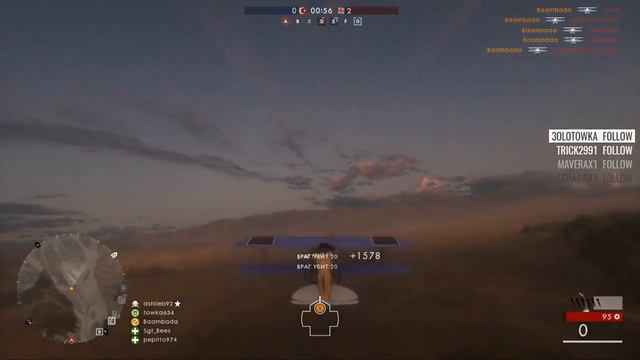 минус много смотреть онлайн