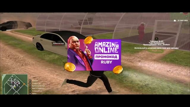 Я ПОЛКОВНИК ФСБ | СЛЕЖКА ЗА МВД НА AMAZING ONLINE (gta crmp) смотреть онлайн