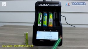 Проверка емкости аккумулятора АА