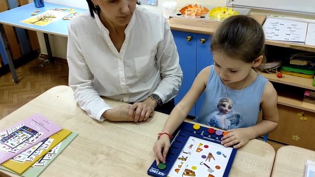 Инклюзивное образование в ДОУ № 176 г. Чебоксары смотреть онлайн