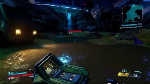 Borderlands 3. Фризы и лаги на мощном ноутбуке. Не решено.