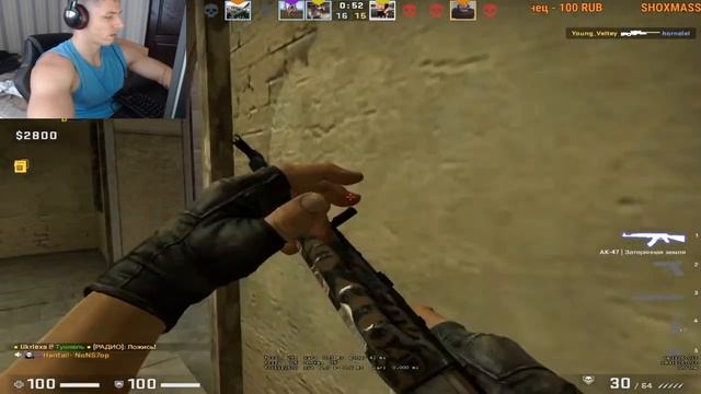 я тут смотреть онлайн