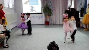 Детское танго маме на 8 Марта