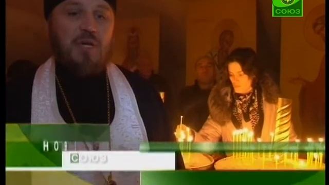 Архиеп. Зосима отслужил в гл. соборе Северной Осетии смотреть онлайн