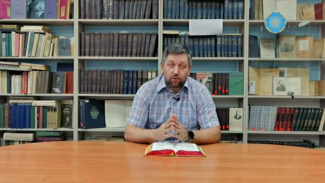 Способность видеть как действует Господь/Утреннее наставление/Александр Солонович смотреть онлайн